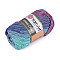 Strickgarn Jeans Crazy 50 g, Mint