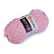 Strickgarn Chenille Dolce Baby 50 g, Hellrosa