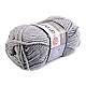 Knicken Merino sperrig, 100 g - graue Taube Knicken Merino sperrig, 100 g - graue Taube