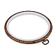 Stickrahmen / Rahmen, Ø16 cm - Braun Stickrahmen / Rahmen, Ø16 cm - Braun