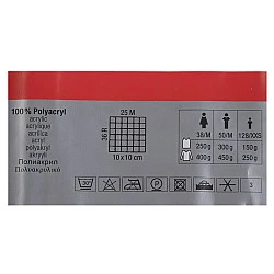 Strickgarn Hit 50 g - dunkelblau