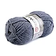 Strickgarn merino bulky 100 g - Grau hematit (1 Stück)