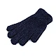Chenille-handschuhe für herren - Dunkelblau (1 Paar)