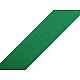 Gurtband aus baumwolle breite 30mm tschechische herstellung - Bordeaux hell (25 Meter)