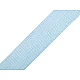 Baumwollband breite 25 mm - Braun (25 Meter)
