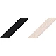 Baumwollband breite 25 mm - Braun (25 Meter)
