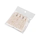 Baumwollquaste länge 12,5 cm - Naturfarbe hell (5 Stücke)