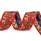 Borte mit muster, breite 33 mm - Rot (1 Meter)