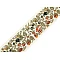 Borte mit muster, breite 33 mm - Naturfarbe hell (1 Meter)