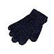 Chenille-handschuhe für kinder - Grau (1 Paar)
