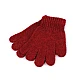 Chenille-handschuhe für kinder - Grau (1 Paar)