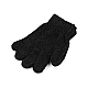 Chenille-handschuhe für kinder - Grau (1 Paar)