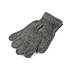 Chenille-handschuhe für kinder - Grau (1 Paar)