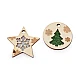 Weihnachtsbaumschmuck aus holz, schneeflocke mit glitzer zum aufhängen - Natürlich hell (2 Stücke)