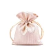 Geschenkbeutel 10 x 13 cm satin mit lurex - Hell-grau (1 Stück)