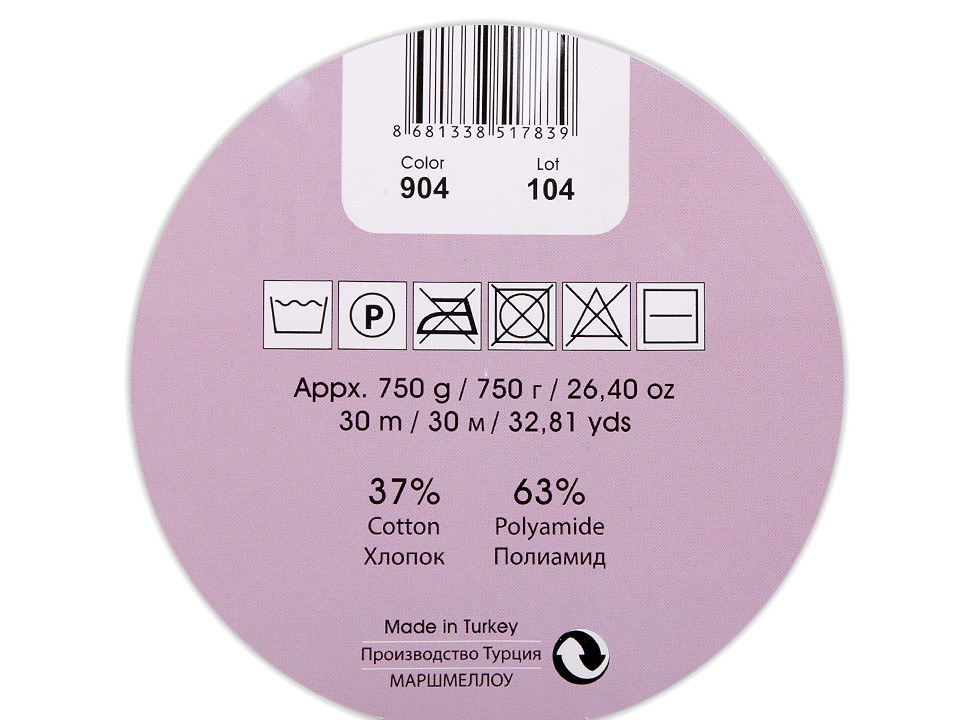 Rohrfaden mit Eibisch-Füllstoff bei Meter, 750 g - altes Rosa offen Rohrfaden mit Eibisch-Füllstoff bei Meter, 750 g - altes Rosa offen