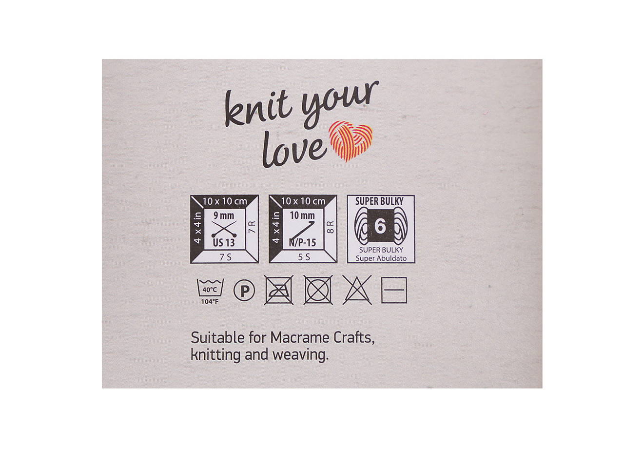 Baumwollstrickgarn macrame rope, ø 5 mm, 500 g, entwirbar - Dunkelbeige (1 Stück)